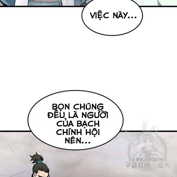Đại Tướng Quân chapter 22 - Trang 51
