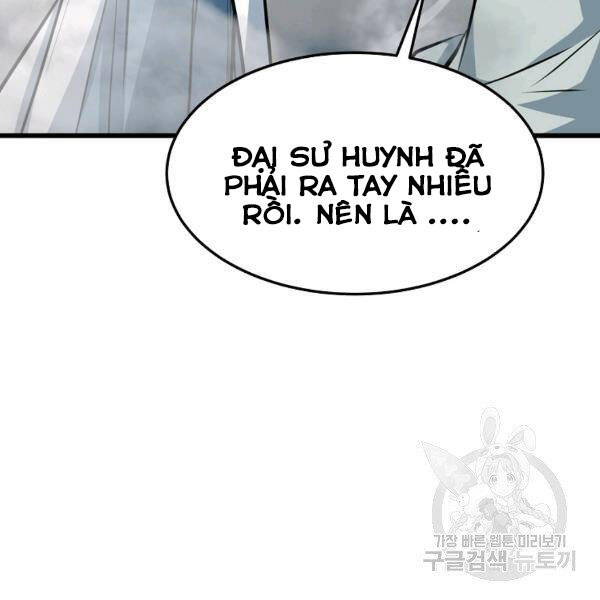 Đại Tướng Quân chapter 22 - Trang 56