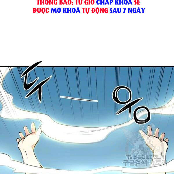 Đại Tướng Quân chapter 22 - Trang 59