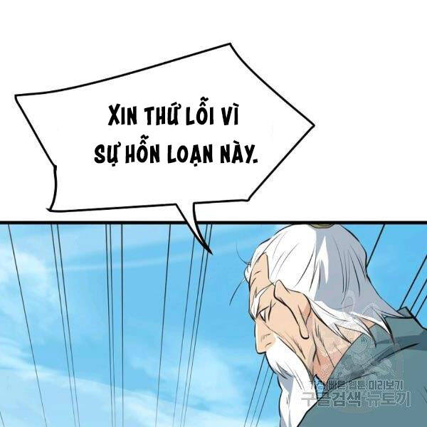 Đại Tướng Quân chapter 22 - Trang 74