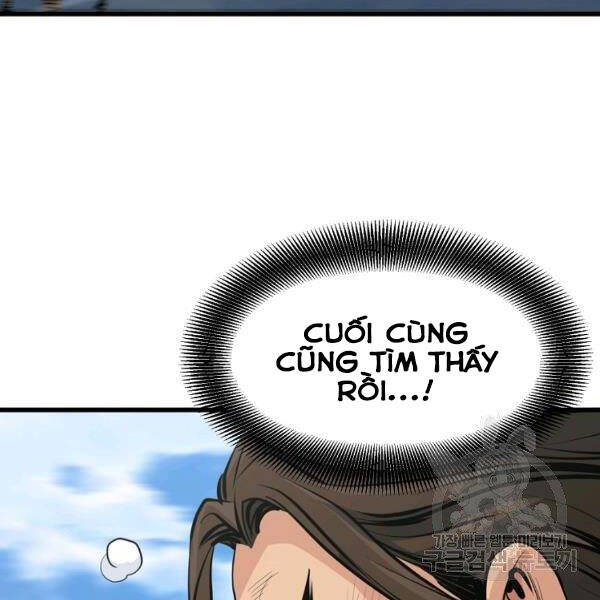 Đại Tướng Quân chapter 22 - Trang 80