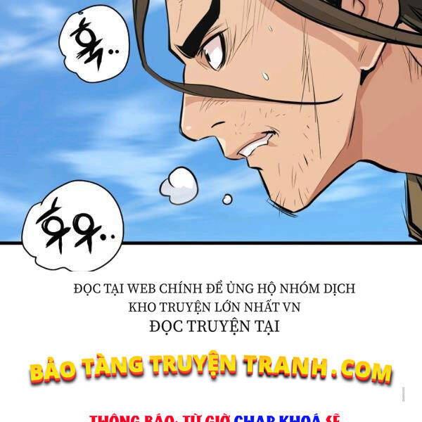 Đại Tướng Quân chapter 22 - Trang 81