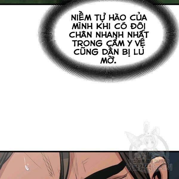 Đại Tướng Quân chapter 22 - Trang 86