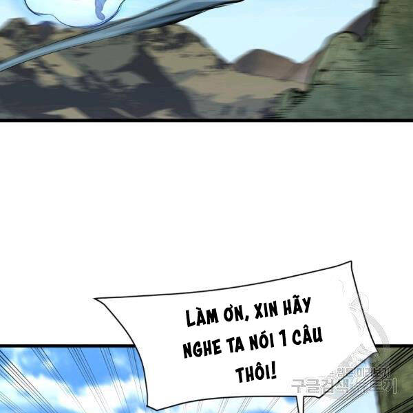 Đại Tướng Quân chapter 22 - Trang 98