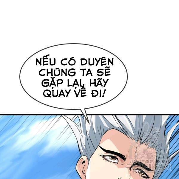 Đại Tướng Quân chapter 22 - Trang 100