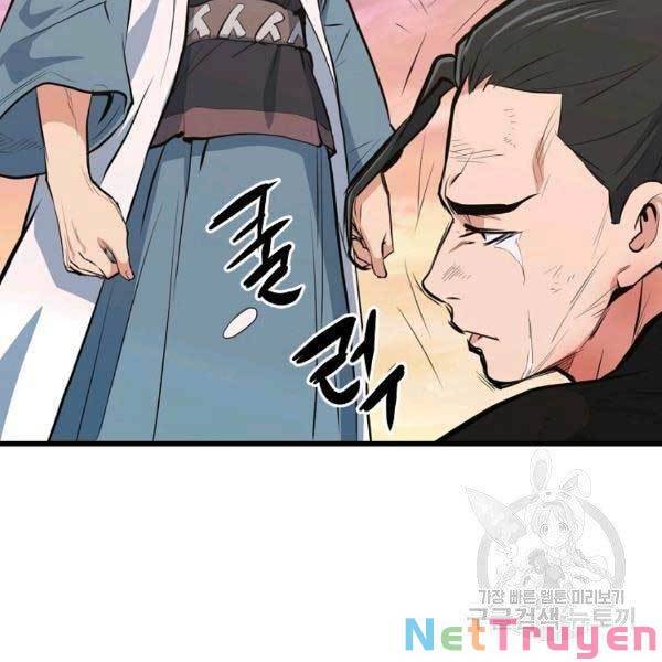 Đại Tướng Quân chapter 23 - Trang 116