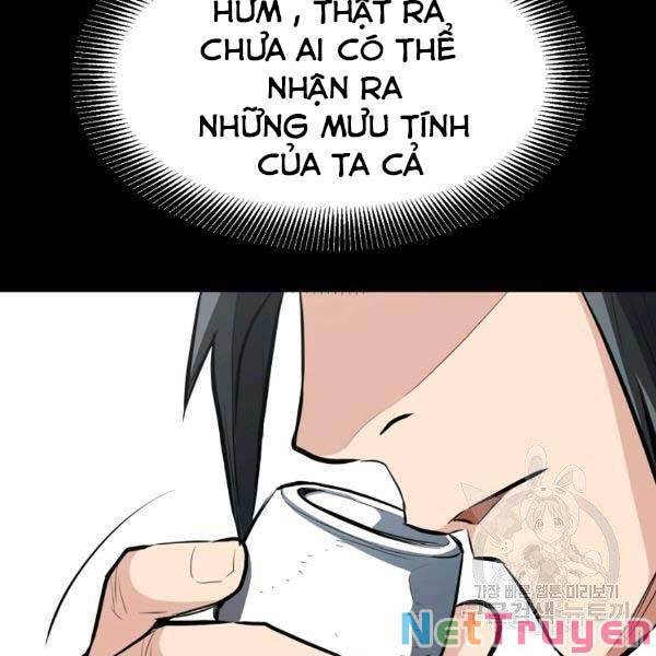 Đại Tướng Quân chapter 23 - Trang 22