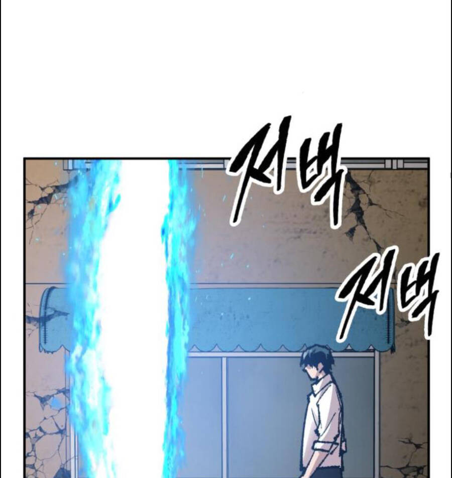 Phá Bỏ Giới Hạn chapter 63 - Upload bởi truyensieuhay.com