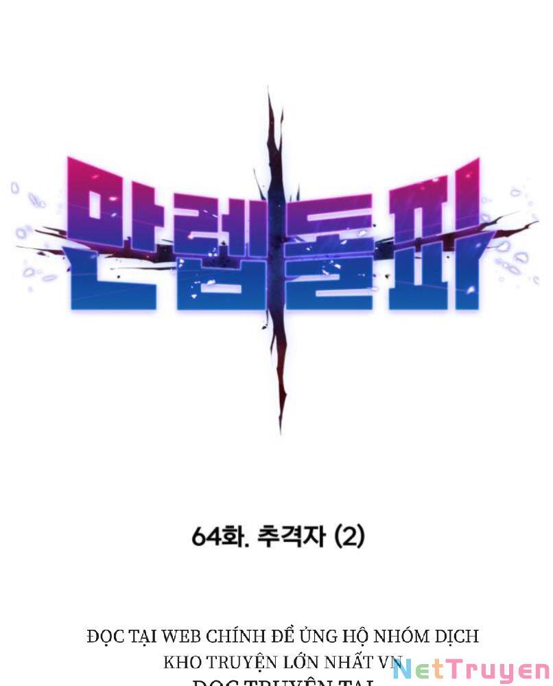 Phá Bỏ Giới Hạn chapter 64 - Upload bởi truyensieuhay.com