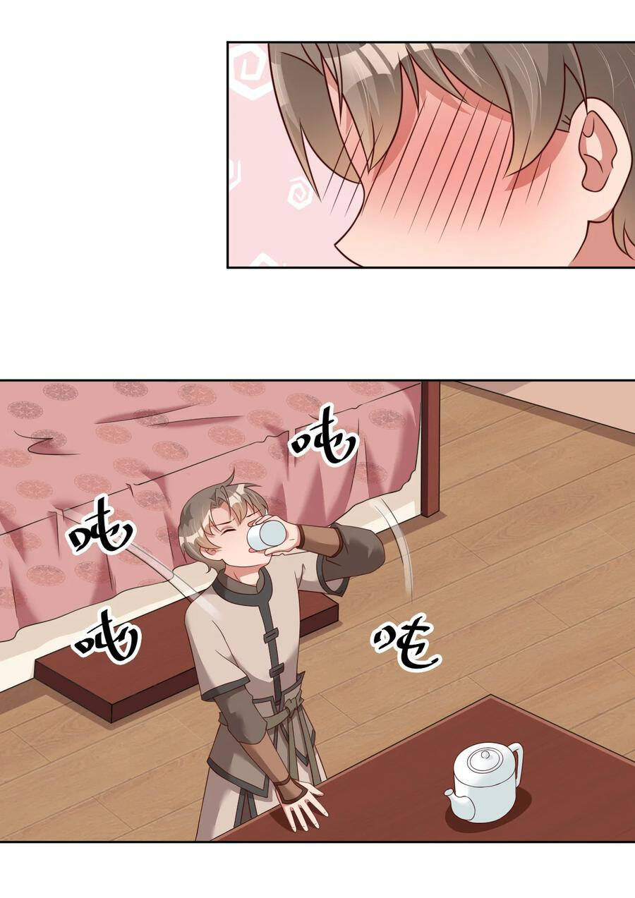Sau Khi Max Độ Yêu Thích chapter 28 - Upload bởi truyensieuhay.com