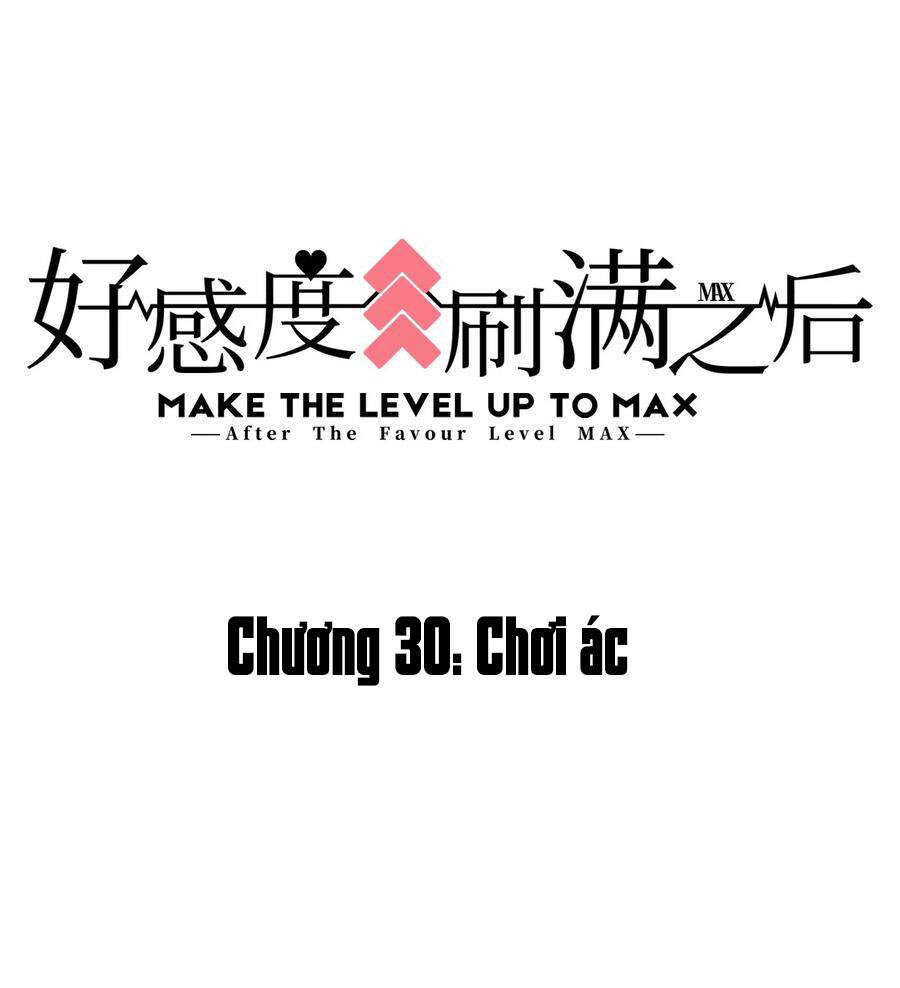 Sau Khi Max Độ Yêu Thích chapter 30 - Trang 2