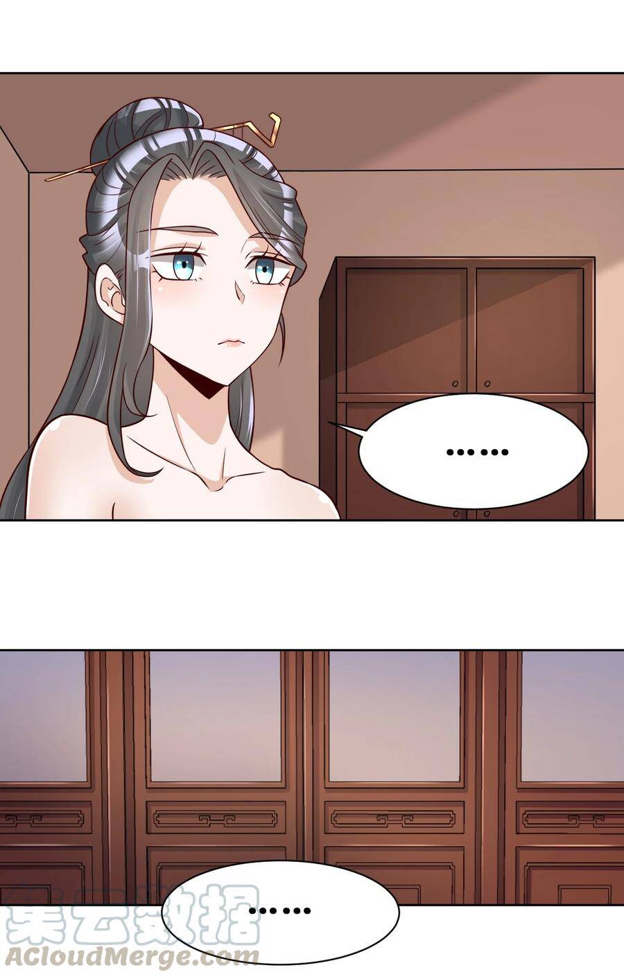 Sau Khi Max Độ Yêu Thích chapter 32 - Upload bởi truyensieuhay.com