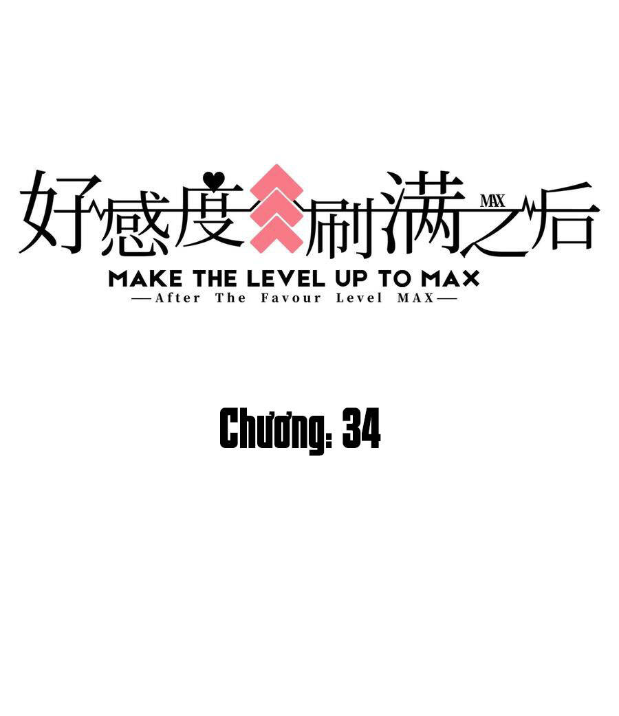 Sau Khi Max Độ Yêu Thích chapter 34 - Trang 2