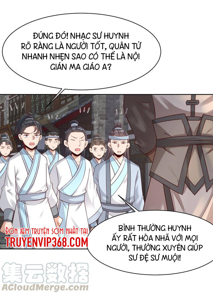 Sau Khi Max Độ Yêu Thích chapter 34 - Trang 22