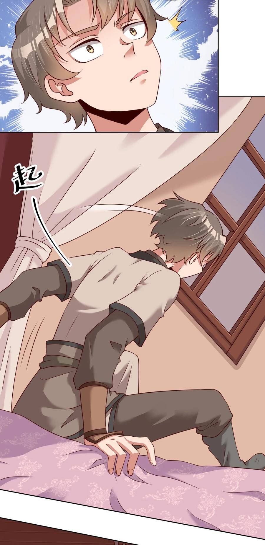 Sau Khi Max Độ Yêu Thích chapter 38 - Upload bởi truyensieuhay.com