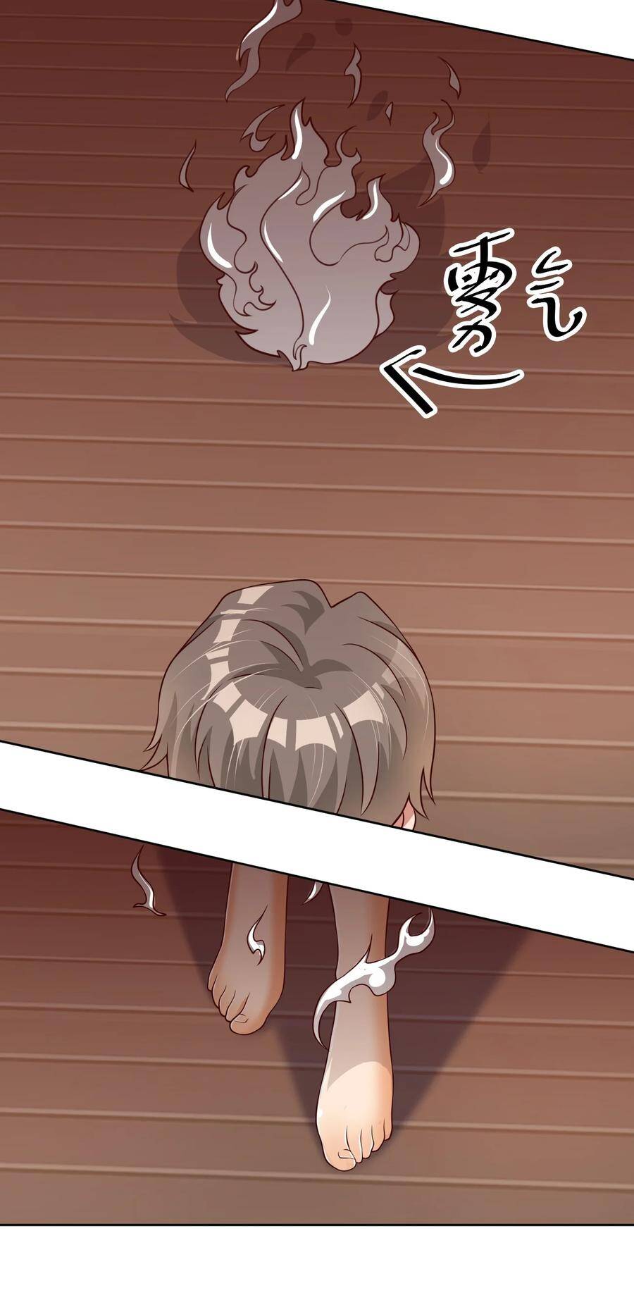 Sau Khi Max Độ Yêu Thích chapter 38 - Upload bởi truyensieuhay.com
