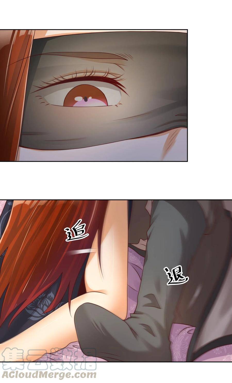 Sau Khi Max Độ Yêu Thích chapter 39 - Upload bởi truyensieuhay.com