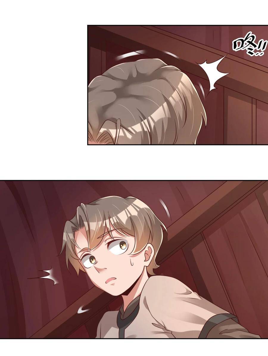 Sau Khi Max Độ Yêu Thích chapter 39 - Upload bởi truyensieuhay.com