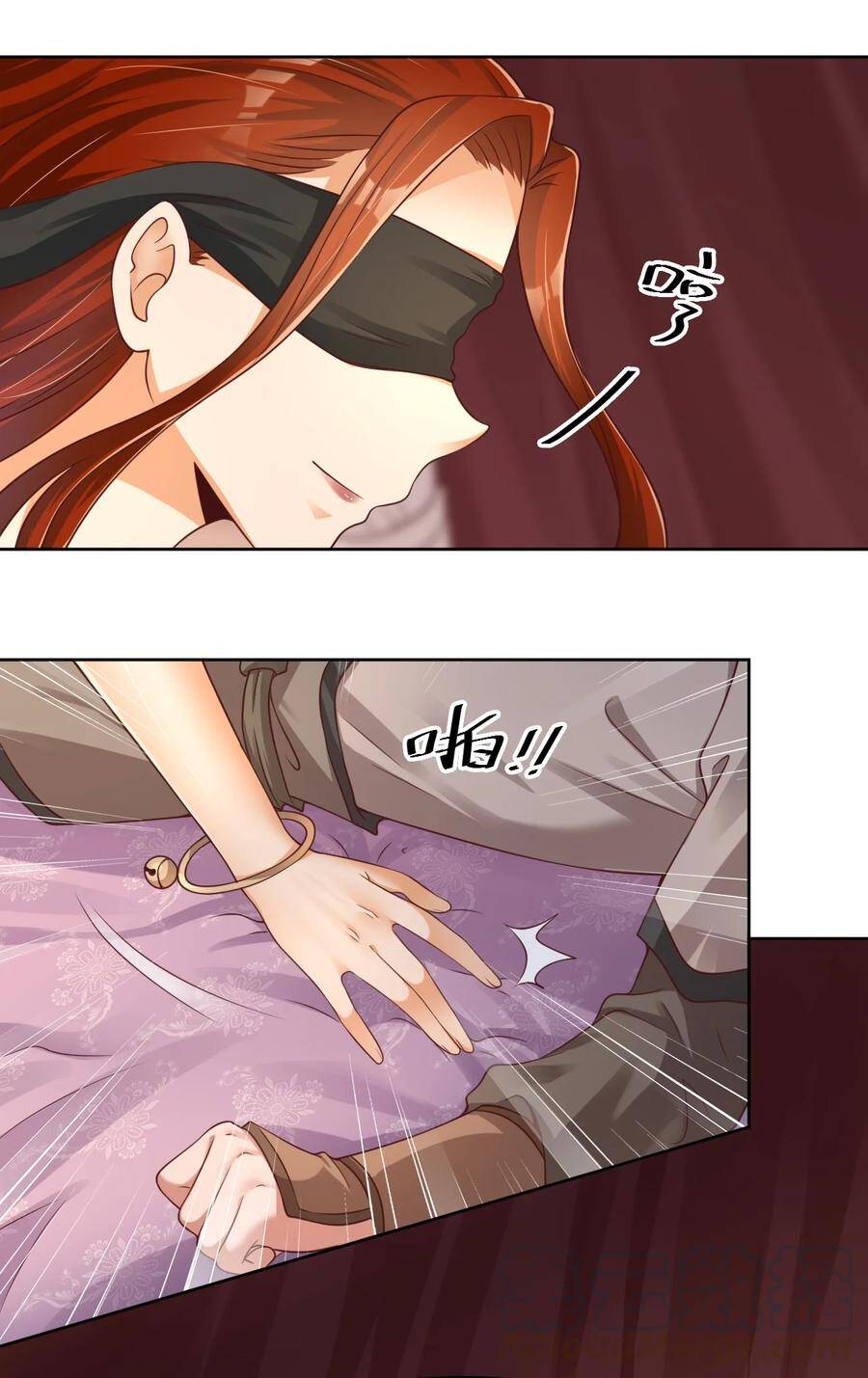 Sau Khi Max Độ Yêu Thích chapter 39 - Upload bởi truyensieuhay.com