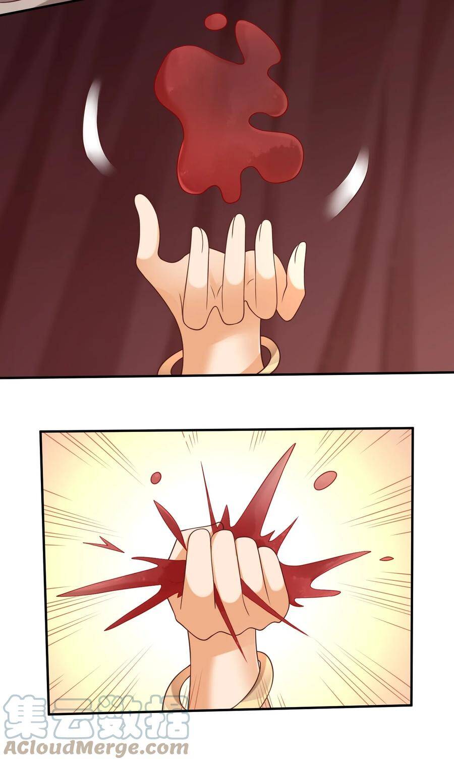 Sau Khi Max Độ Yêu Thích chapter 43 - Trang 18