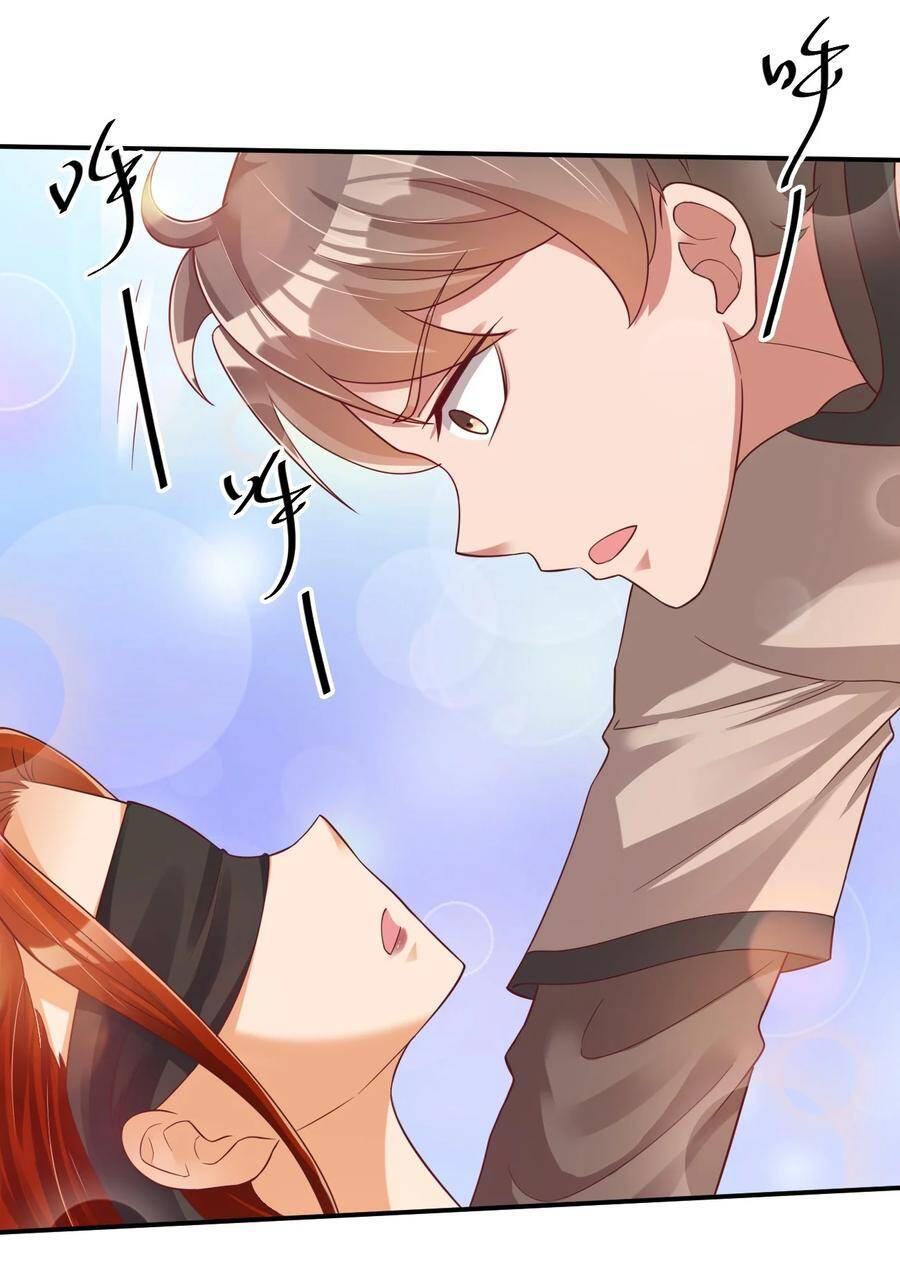 Sau Khi Max Độ Yêu Thích chapter 43 - Trang 9