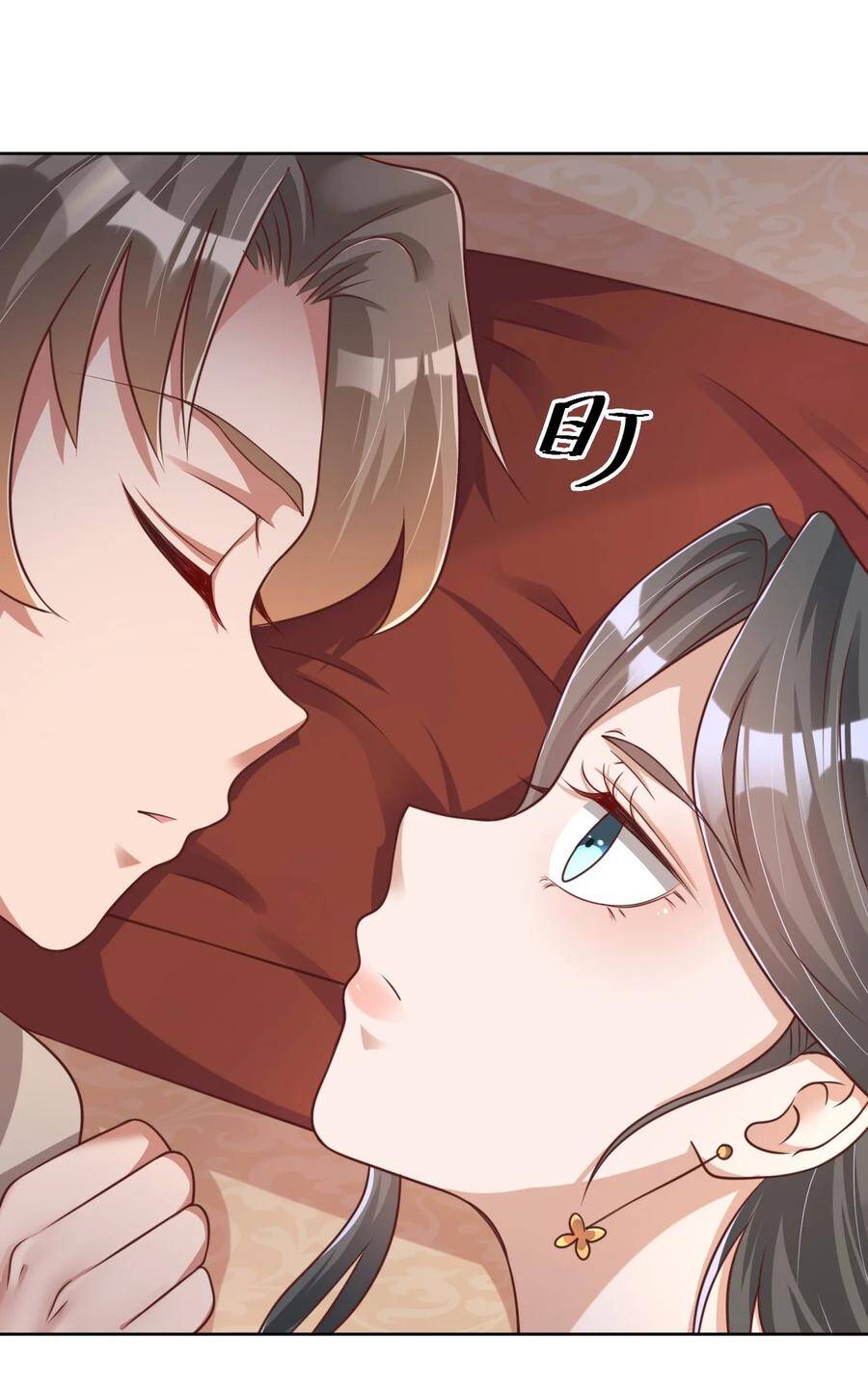 Sau Khi Max Độ Yêu Thích chapter 45 - Upload bởi truyensieuhay.com