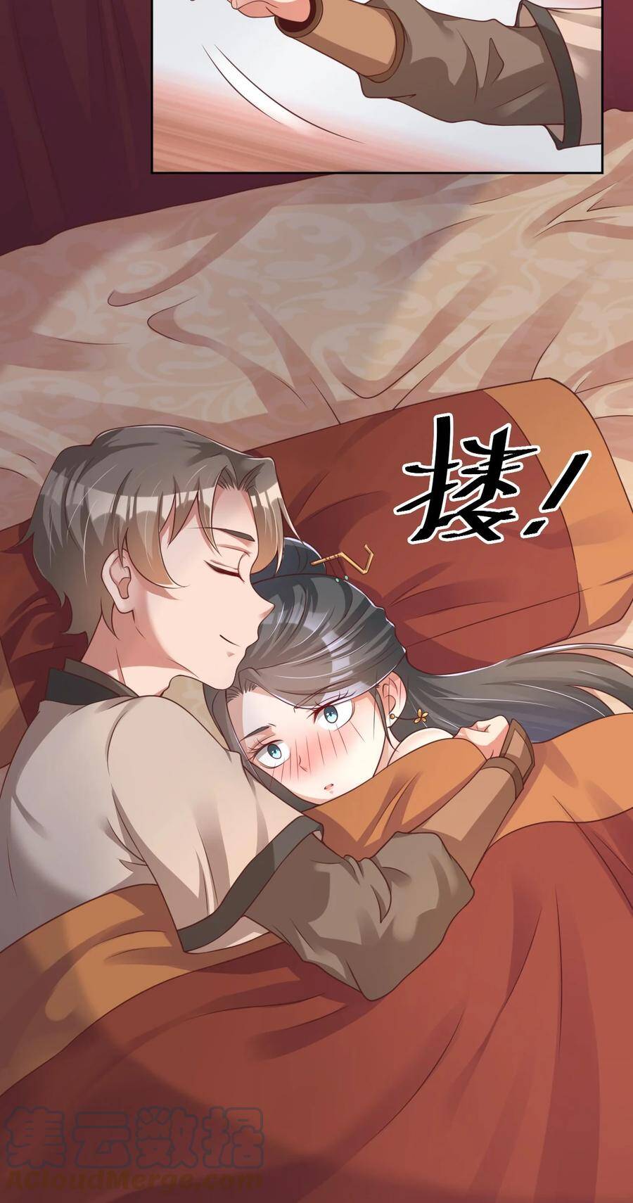 Sau Khi Max Độ Yêu Thích chapter 45 - Upload bởi truyensieuhay.com