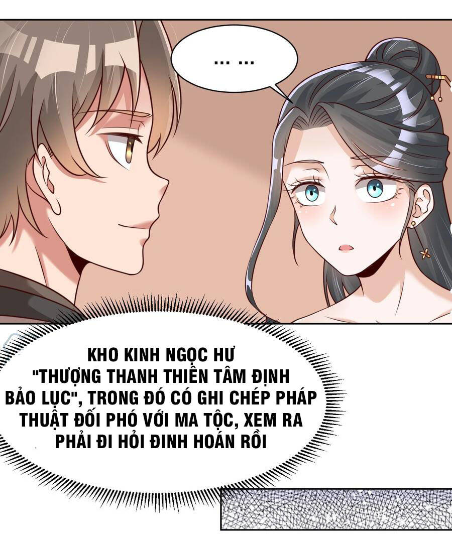 Sau Khi Max Độ Yêu Thích chapter 47 - Trang 4