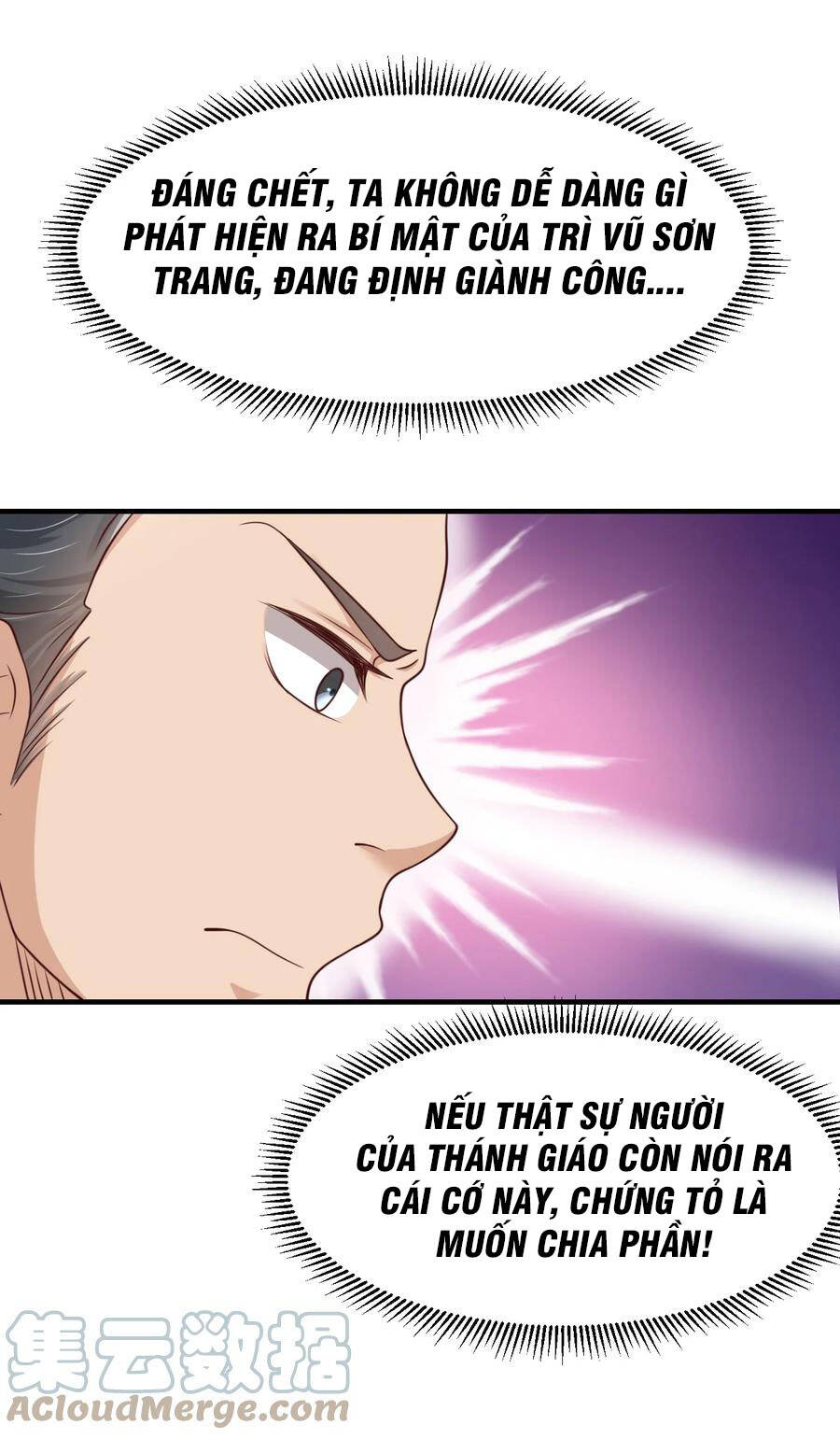 Sau Khi Max Độ Yêu Thích chapter 51 - Trang 14