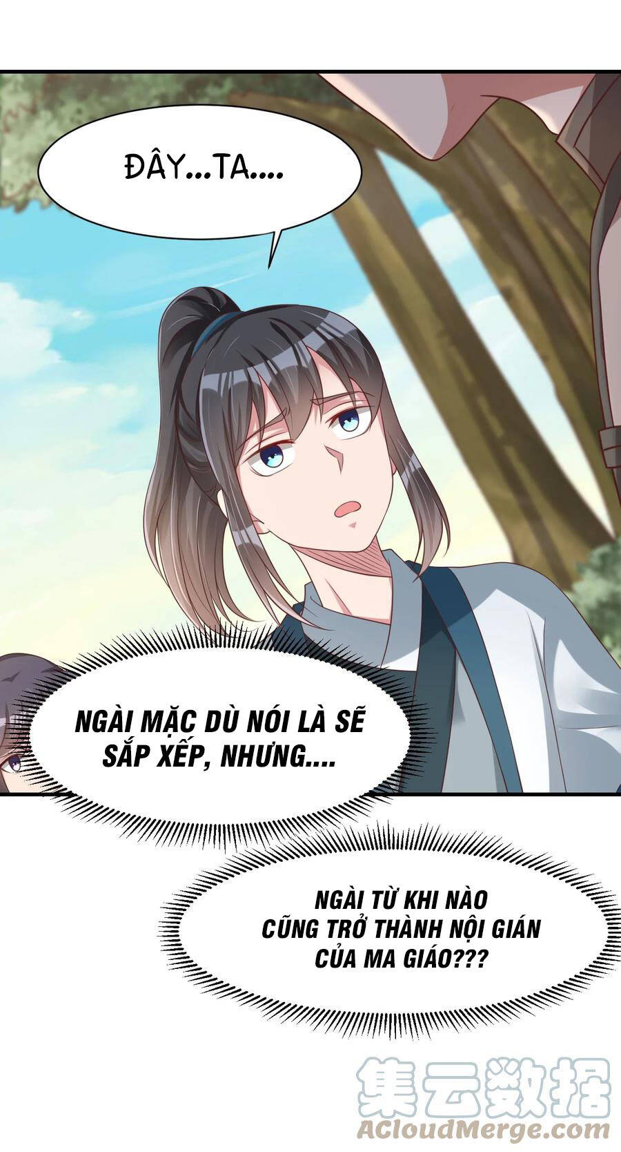 Sau Khi Max Độ Yêu Thích chapter 51 - Trang 6
