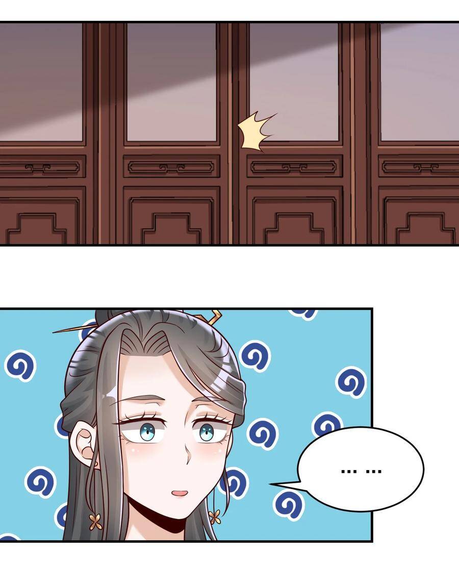 Sau Khi Max Độ Yêu Thích chapter 55 - Upload bởi truyensieuhay.com