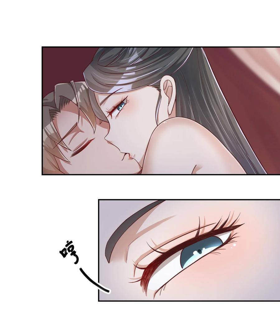 Sau Khi Max Độ Yêu Thích chapter 57 - Trang 40