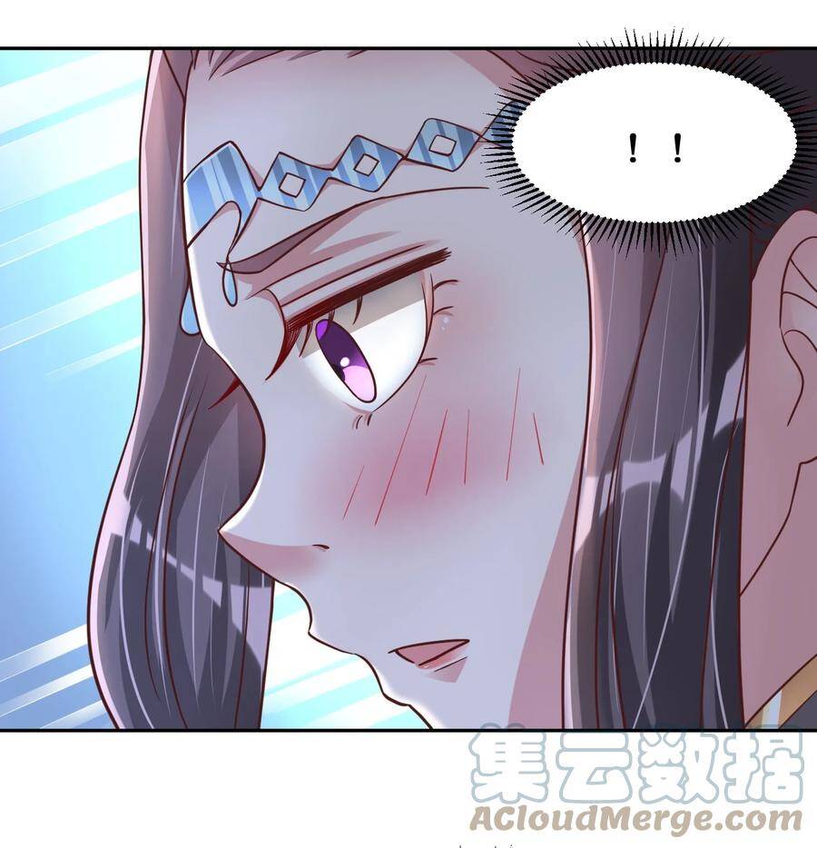 Sau Khi Max Độ Yêu Thích chapter 60 - Upload bởi truyensieuhay.com