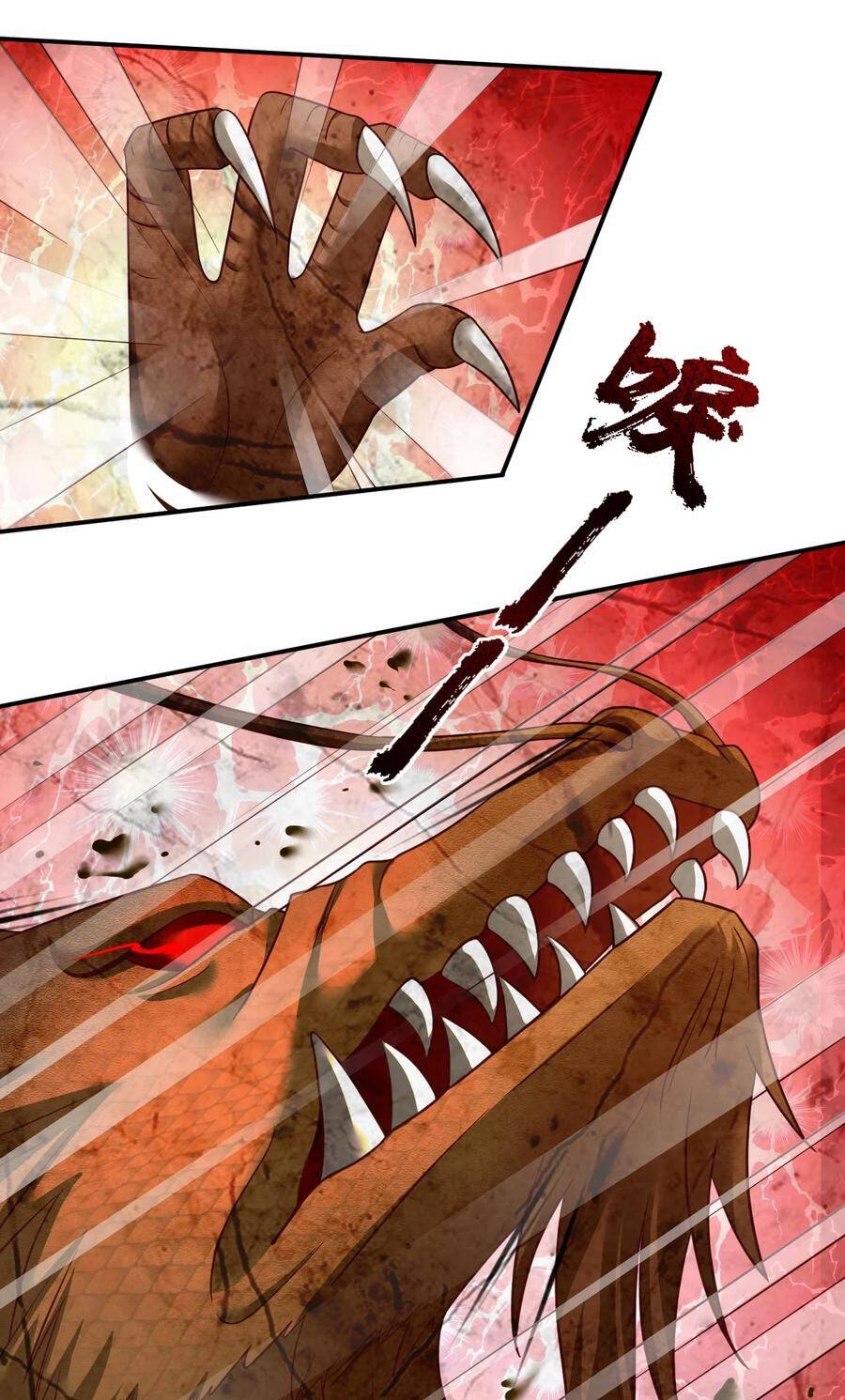 Sau Khi Max Độ Yêu Thích chapter 62 - Upload bởi truyensieuhay.com