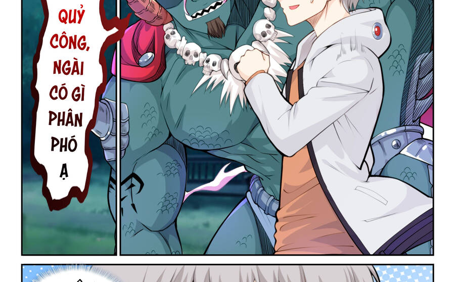 Hệ Thống Giả Dạng chapter 4 - Trang 12