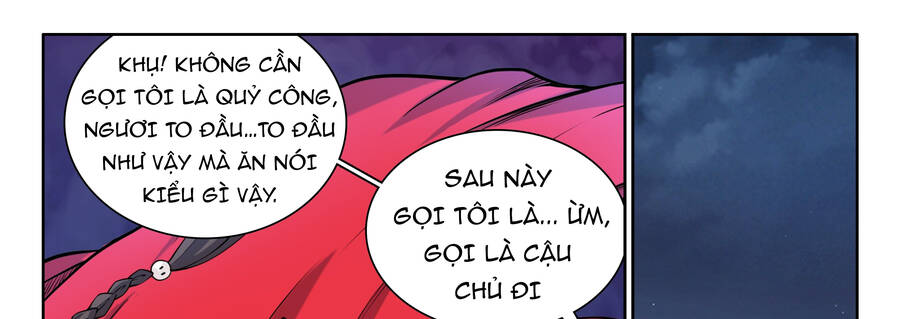 Hệ Thống Giả Dạng chapter 4 - Trang 14