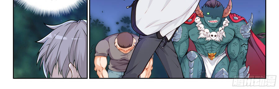Hệ Thống Giả Dạng chapter 4 - Trang 28