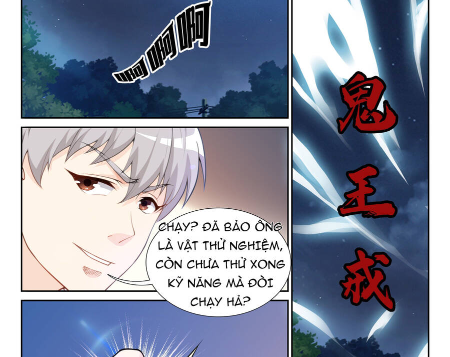 Hệ Thống Giả Dạng chapter 4 - Trang 3