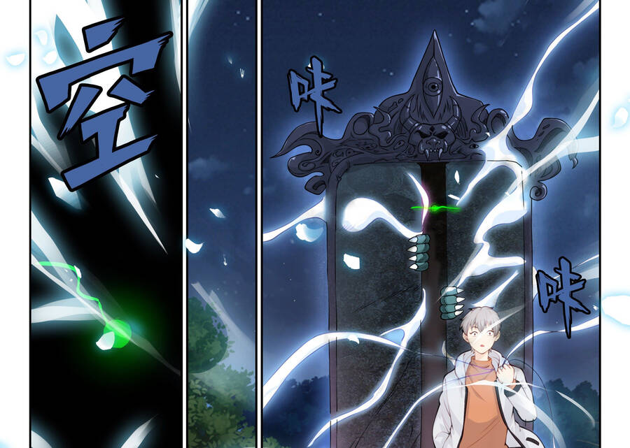 Hệ Thống Giả Dạng chapter 4 - Trang 6