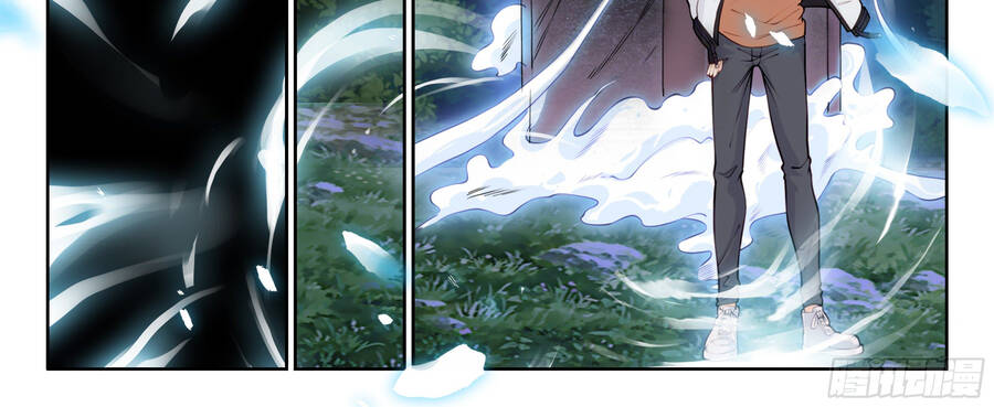 Hệ Thống Giả Dạng chapter 4 - Trang 7
