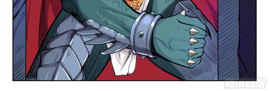 Hệ Thống Giả Dạng chapter 4 - Trang 10