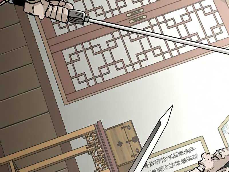 Thiên Ma Phi Thăng Truyện chapter 19 - Upload bởi truyensieuhay.com
