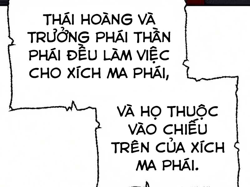 Thiên Ma Phi Thăng Truyện chapter 19 - Upload bởi truyensieuhay.com