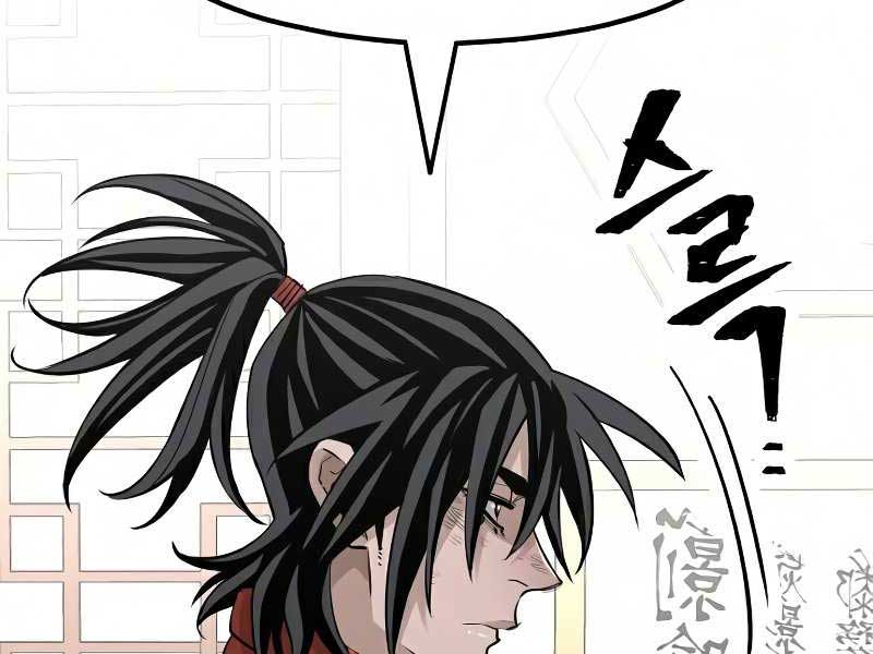 Thiên Ma Phi Thăng Truyện chapter 19 - Upload bởi truyensieuhay.com