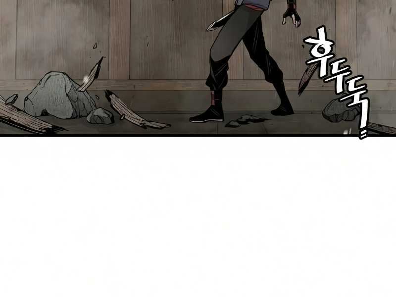 Thiên Ma Phi Thăng Truyện chapter 19 - Upload bởi truyensieuhay.com