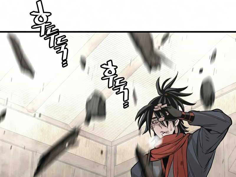Thiên Ma Phi Thăng Truyện chapter 19 - Upload bởi truyensieuhay.com