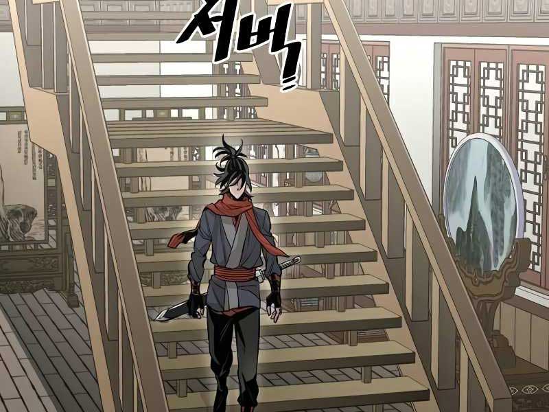 Thiên Ma Phi Thăng Truyện chapter 19 - Upload bởi truyensieuhay.com