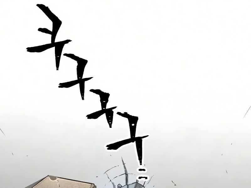 Thiên Ma Phi Thăng Truyện chapter 19 - Upload bởi truyensieuhay.com