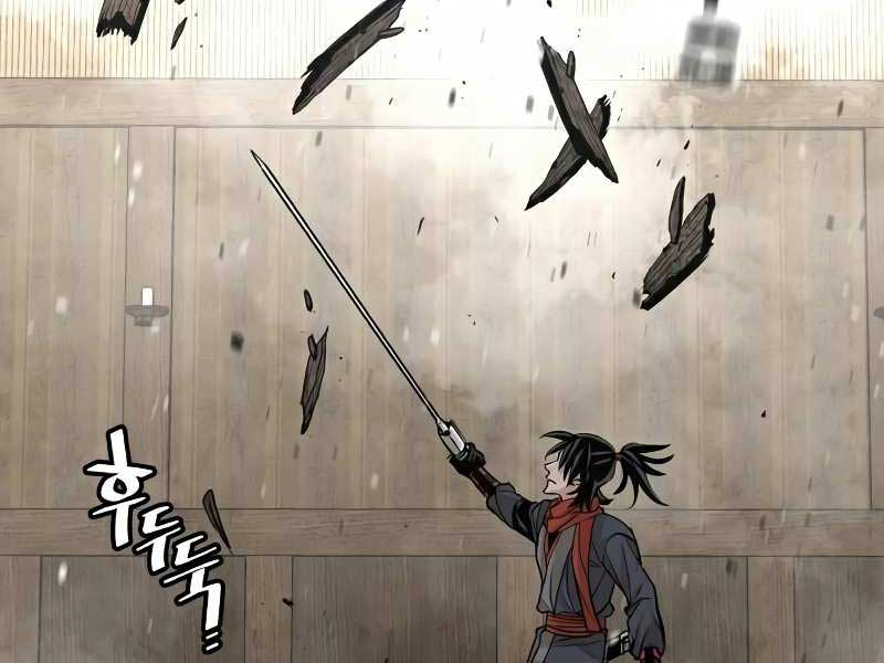 Thiên Ma Phi Thăng Truyện chapter 19 - Upload bởi truyensieuhay.com