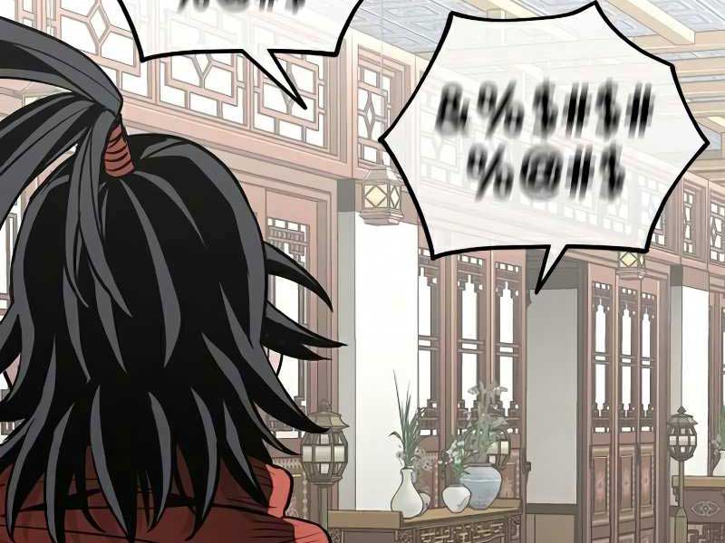 Thiên Ma Phi Thăng Truyện chapter 19 - Upload bởi truyensieuhay.com